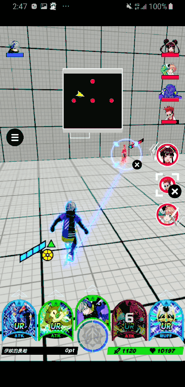 Kick-Flight:从零开始的异世界打康生活
