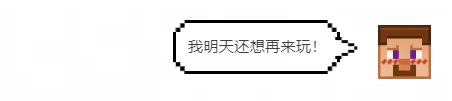 家人们谁懂啊？这真的很好玩！
