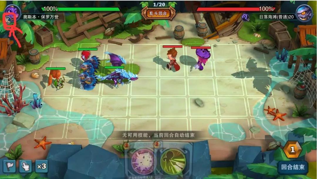 大乱斗刺客篇：6刺逝者双天使流的搭配和攻略