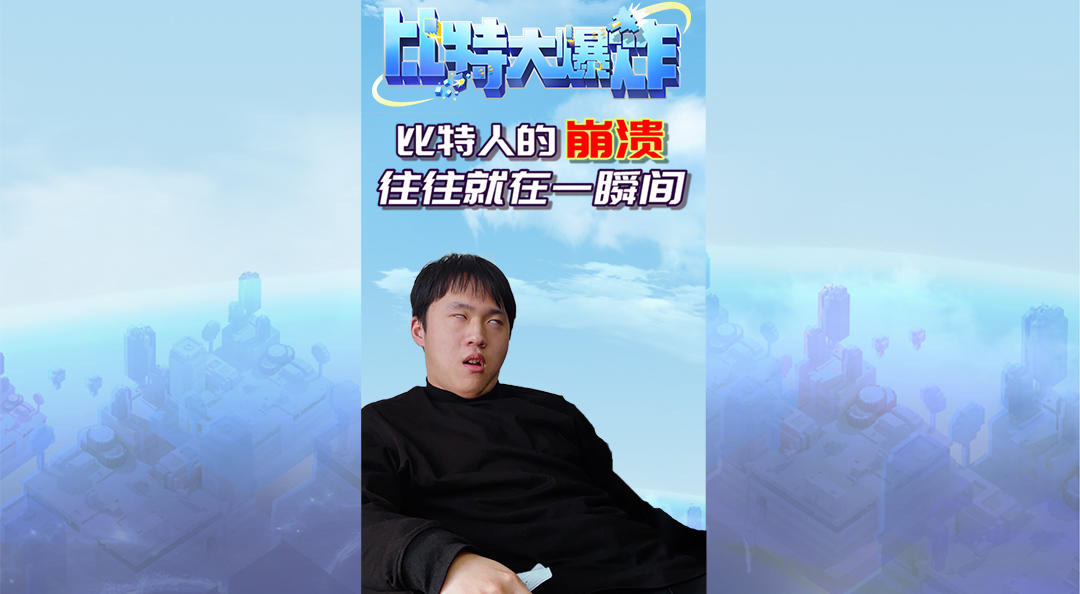 肝了一晚上还没拿到的套装，别人一秒就有了！