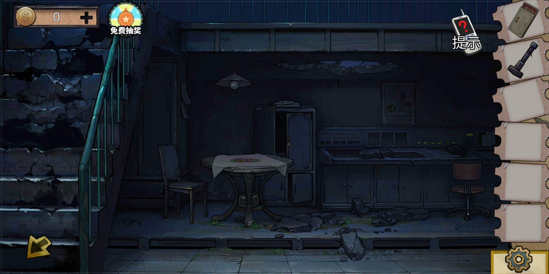 这个女生的这边的门怎么转成黑色的圈圈 | taptap 密室逃脱绝境系列11