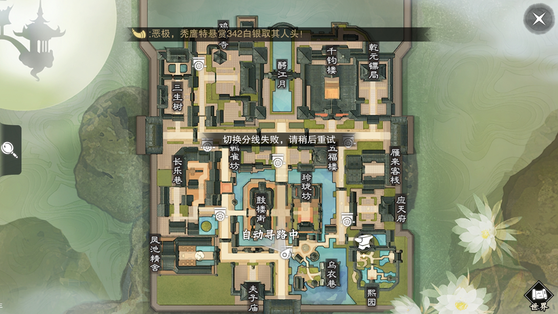 激情四射,一晚上了