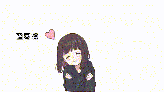 【胡桃日记】揭秘胡桃的小阴影~