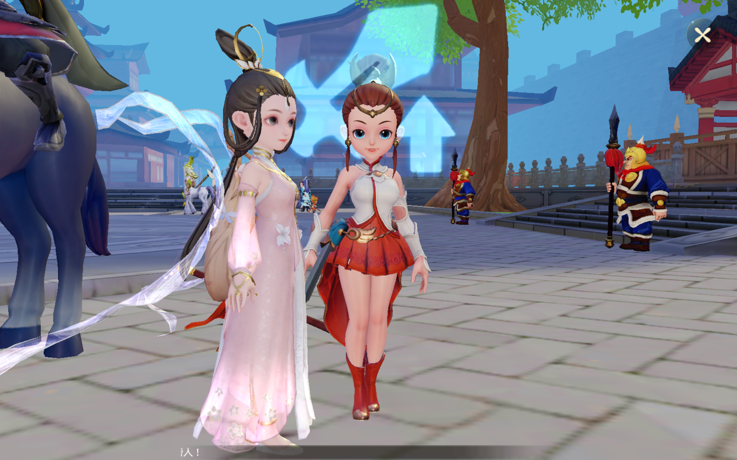 (已开奖)【福利活动】敦煌一梦,一舞飞天,舞天姬登场送福利!