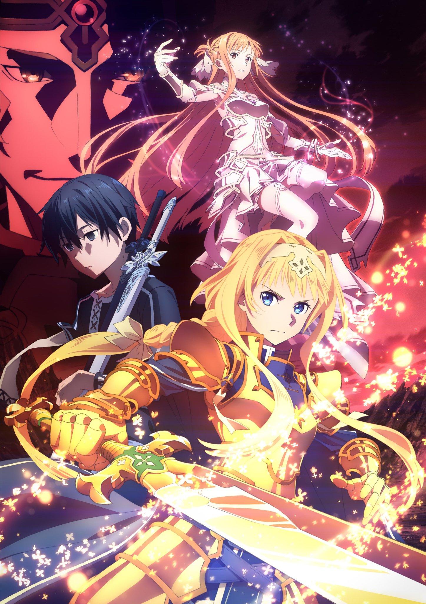 刀剑神域Alicization 新情报公开！