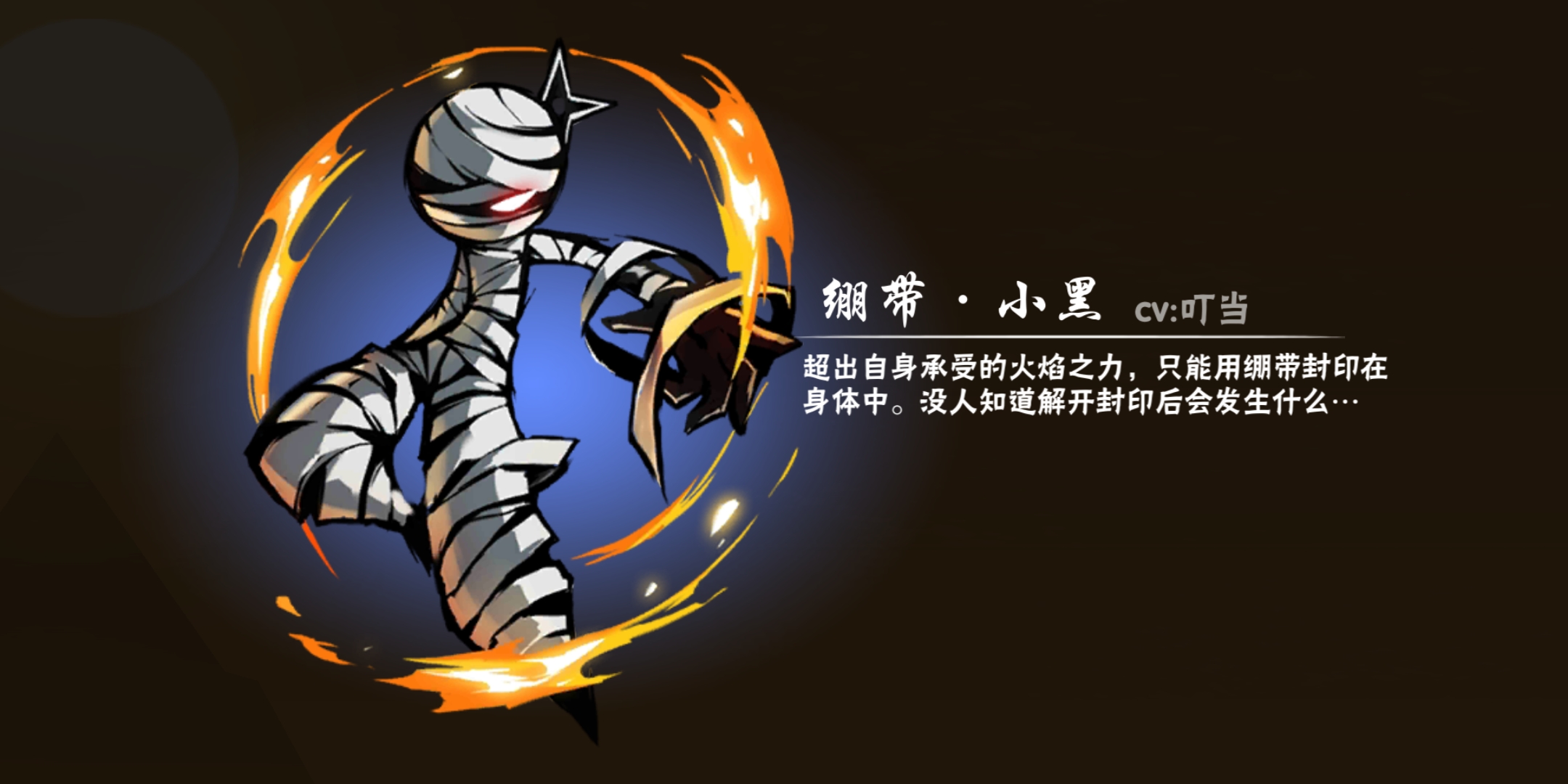 不懂就问:有大佬知道每个赛季的皮肤都是谁的么?