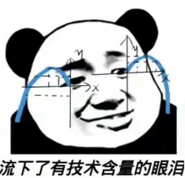 我今天用精灵玩金面猴王,十发箭空了五六发,你这个准头是不是有点过分