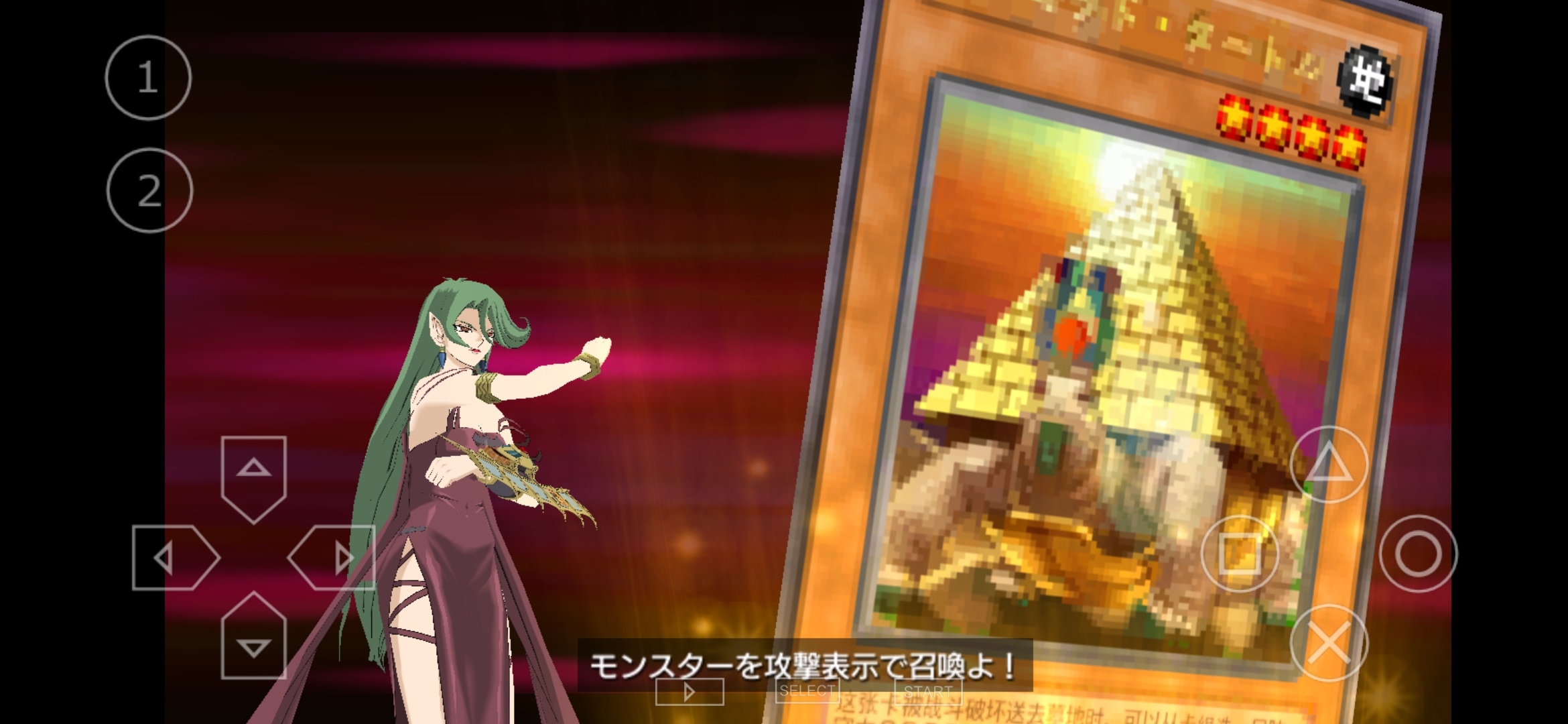 推荐 游戏王卡片力量3 Ppsspp Psp Emulator综合 Taptap Ppsspp Psp Emulator社区