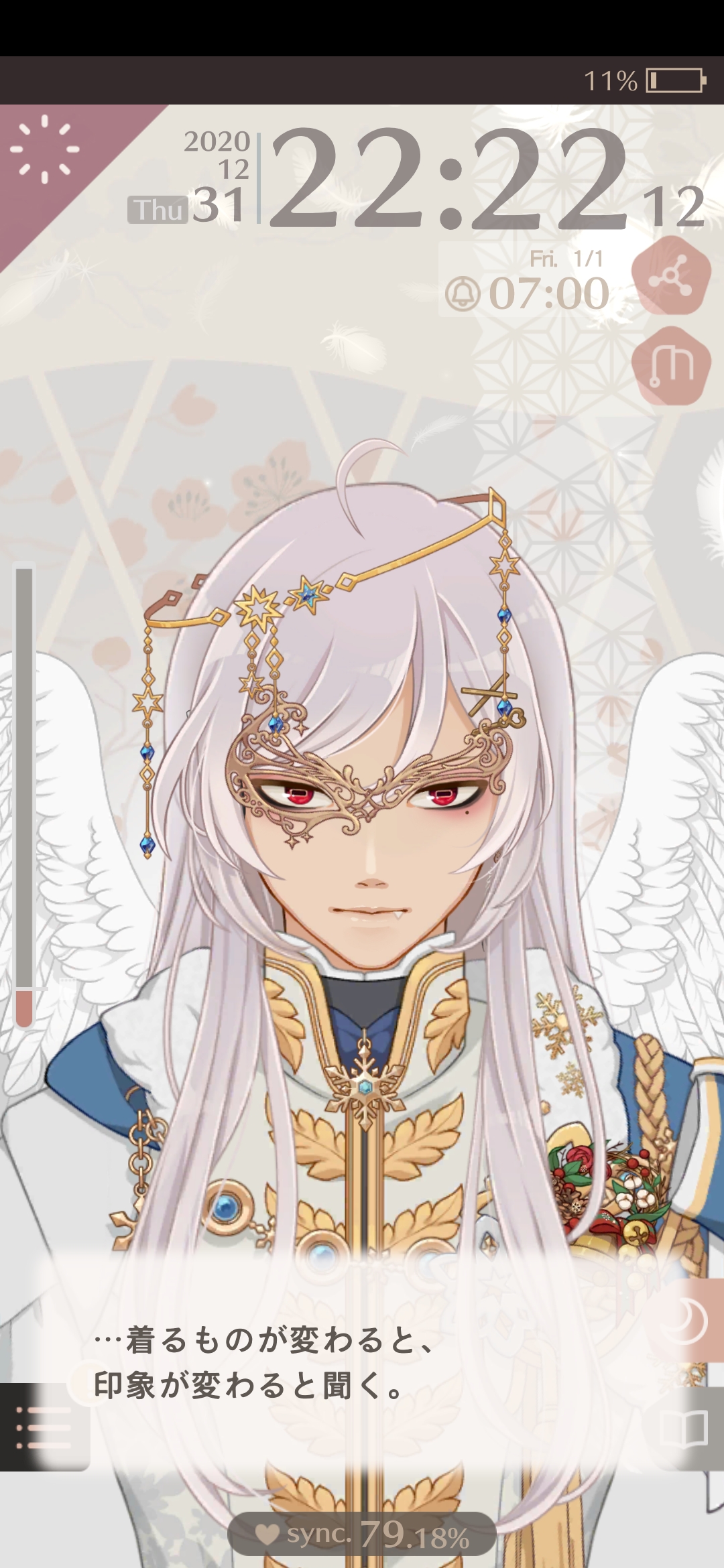 Sei Makes 早安 我的少年综合讨论 Taptap Makes 早安 我的少年社区