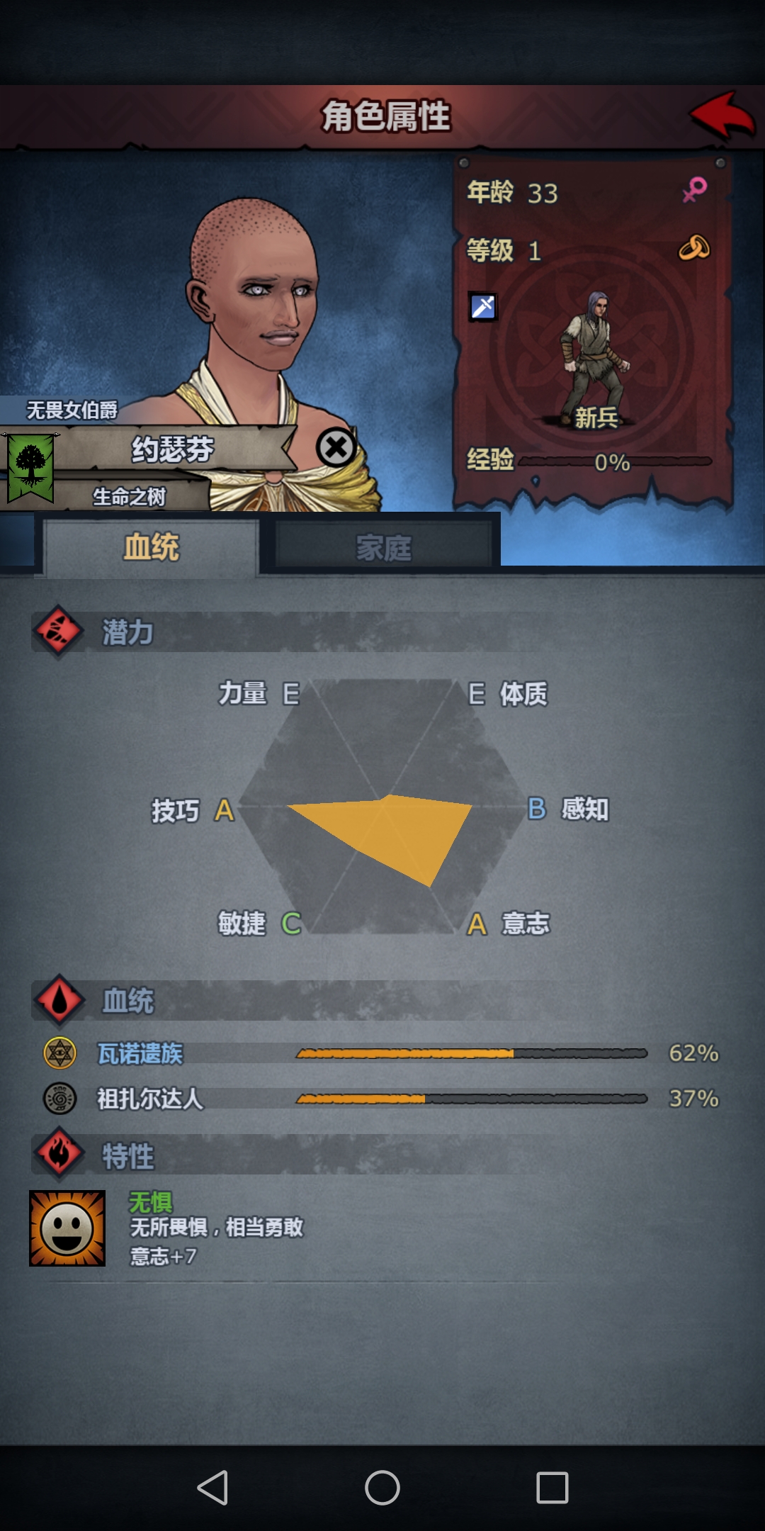 史诗级返祖 - 诸神皇冠综合 | taptap 诸神皇冠社区