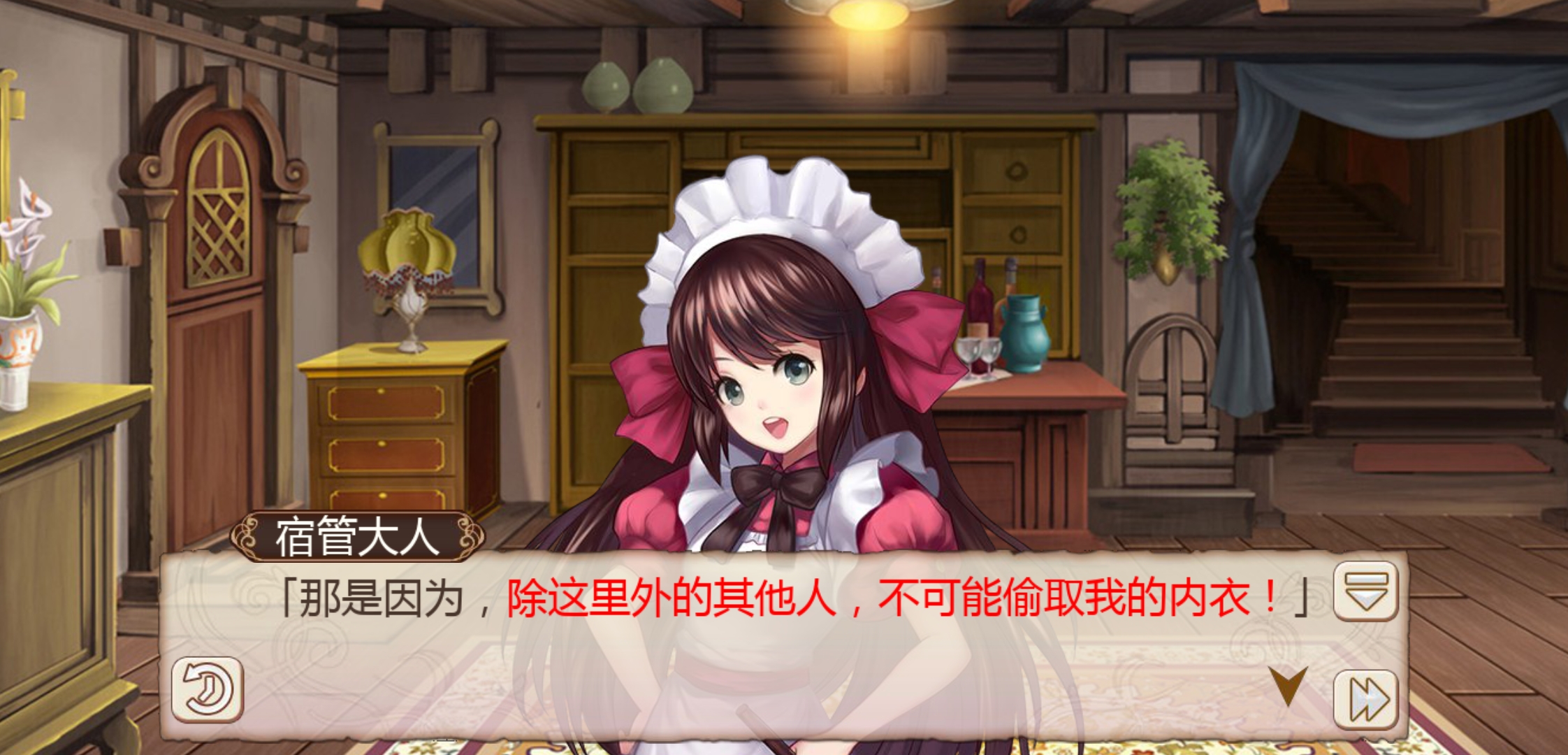 有游戏人生梗算什么 这游戏竟然有海猫梗 姬魔恋战纪综合讨论 Taptap 姬魔恋战纪社区