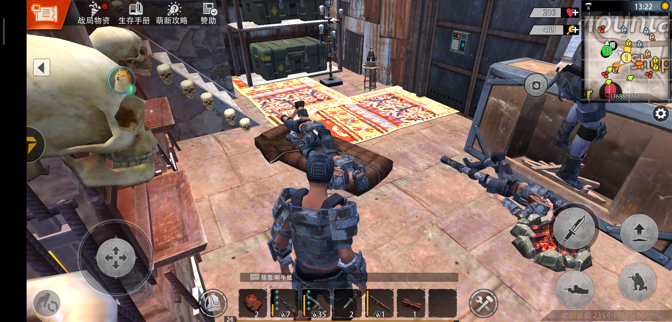 有问必答 Last Island Of Survival Unknown 15 Days攻略 Taptap Last Island Of Survival Unknown 15 Days社区