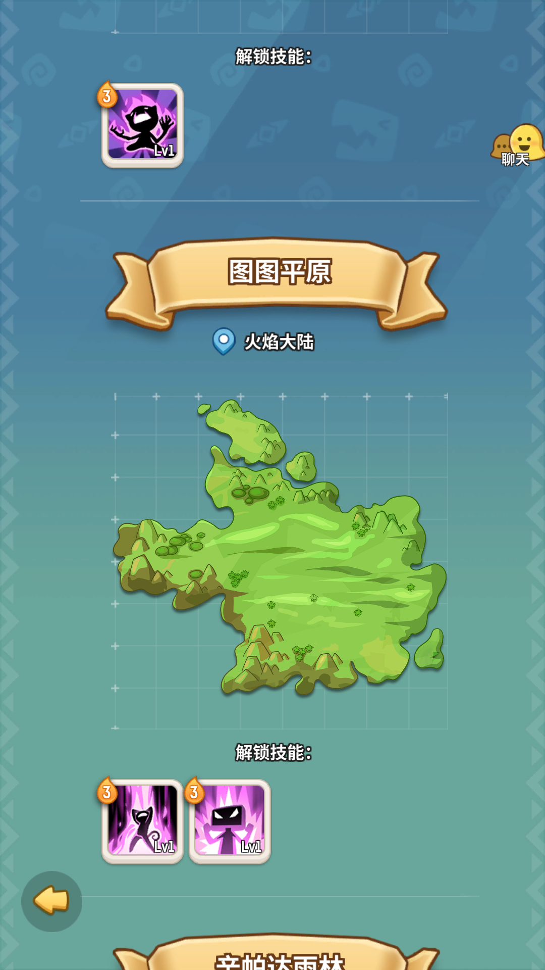 不休的乌拉拉(先行服)综合 | taptap 不休的乌拉拉(先行服)社区