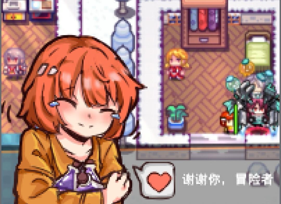 雪村那孩子【改】