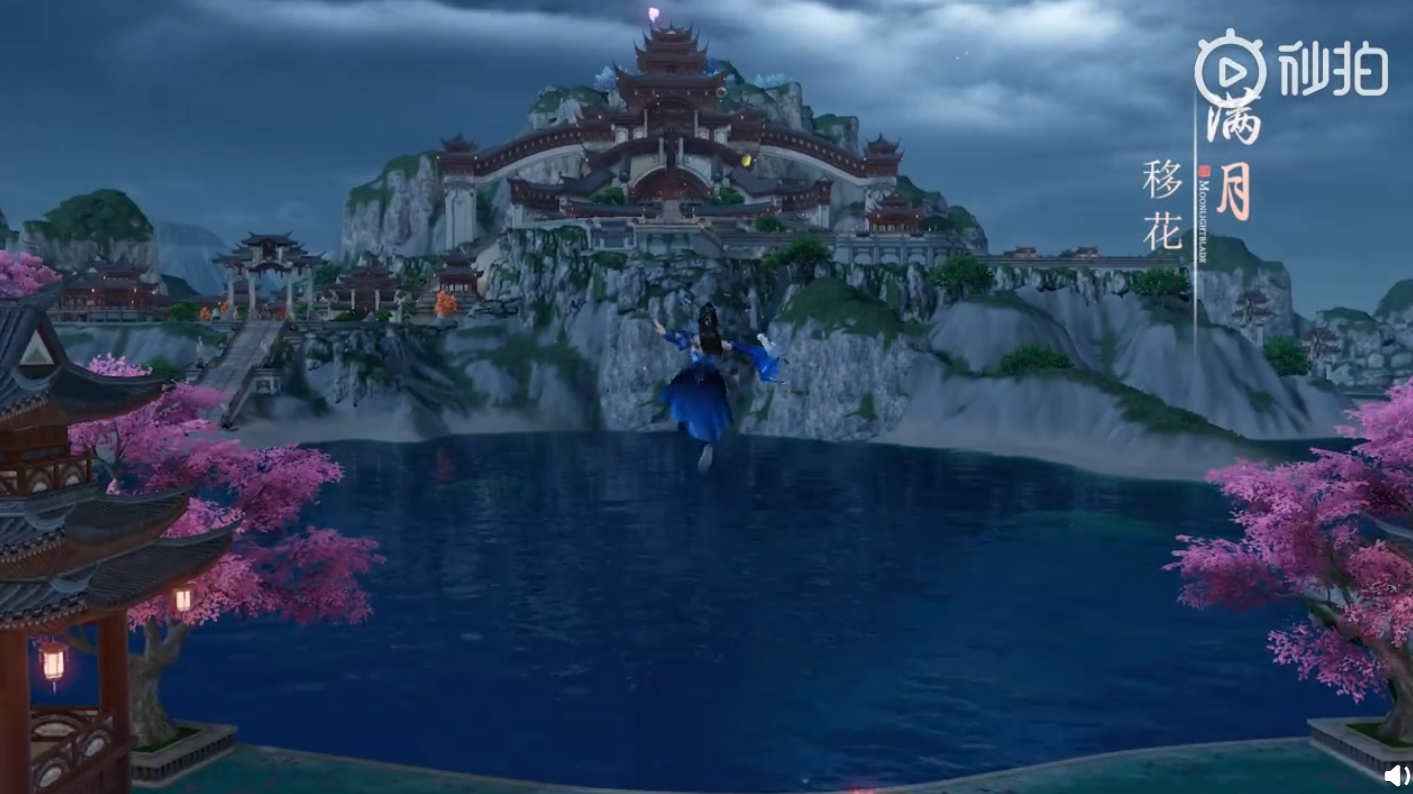 在？刀妹准备了一场最美的流星雨，想和你一起看