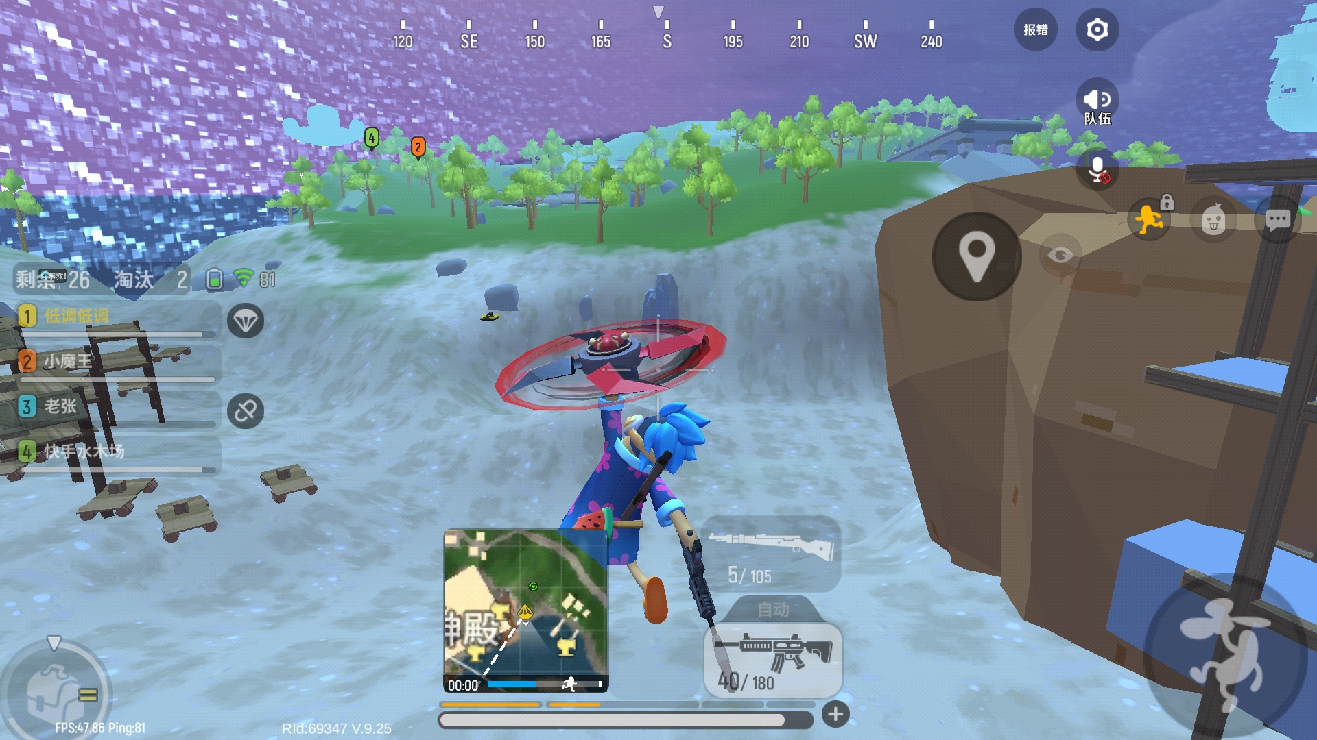 卡出一个超好玩的bug,夜晚的彩虹岛你值 - 香肠派对反馈区 | taptap