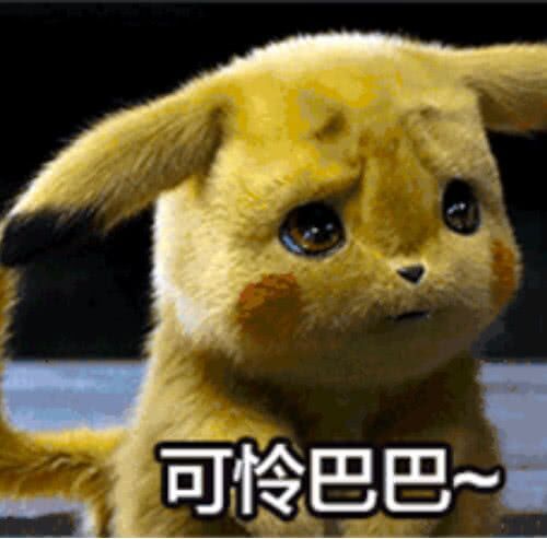 混三青一萌新找双修伙伴