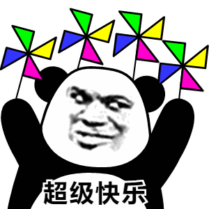 《无尽之魂》店小二^蓝胖子^上线