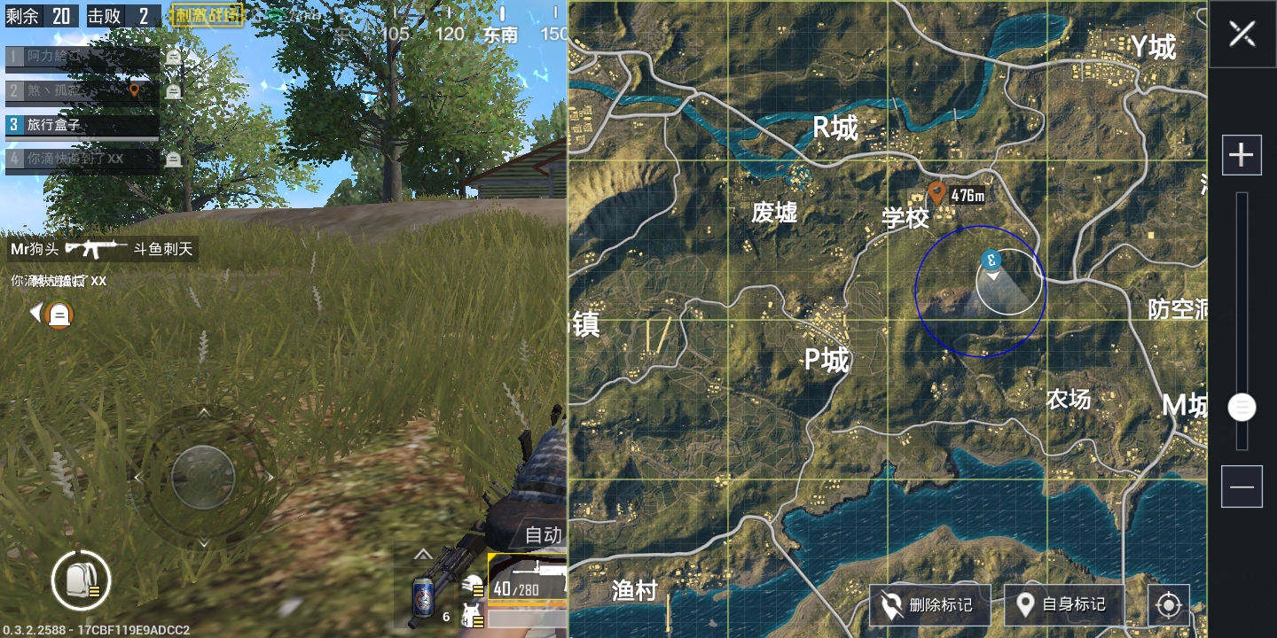 官方你不快点更新,我就.我就嘤嘤嘤(つд)