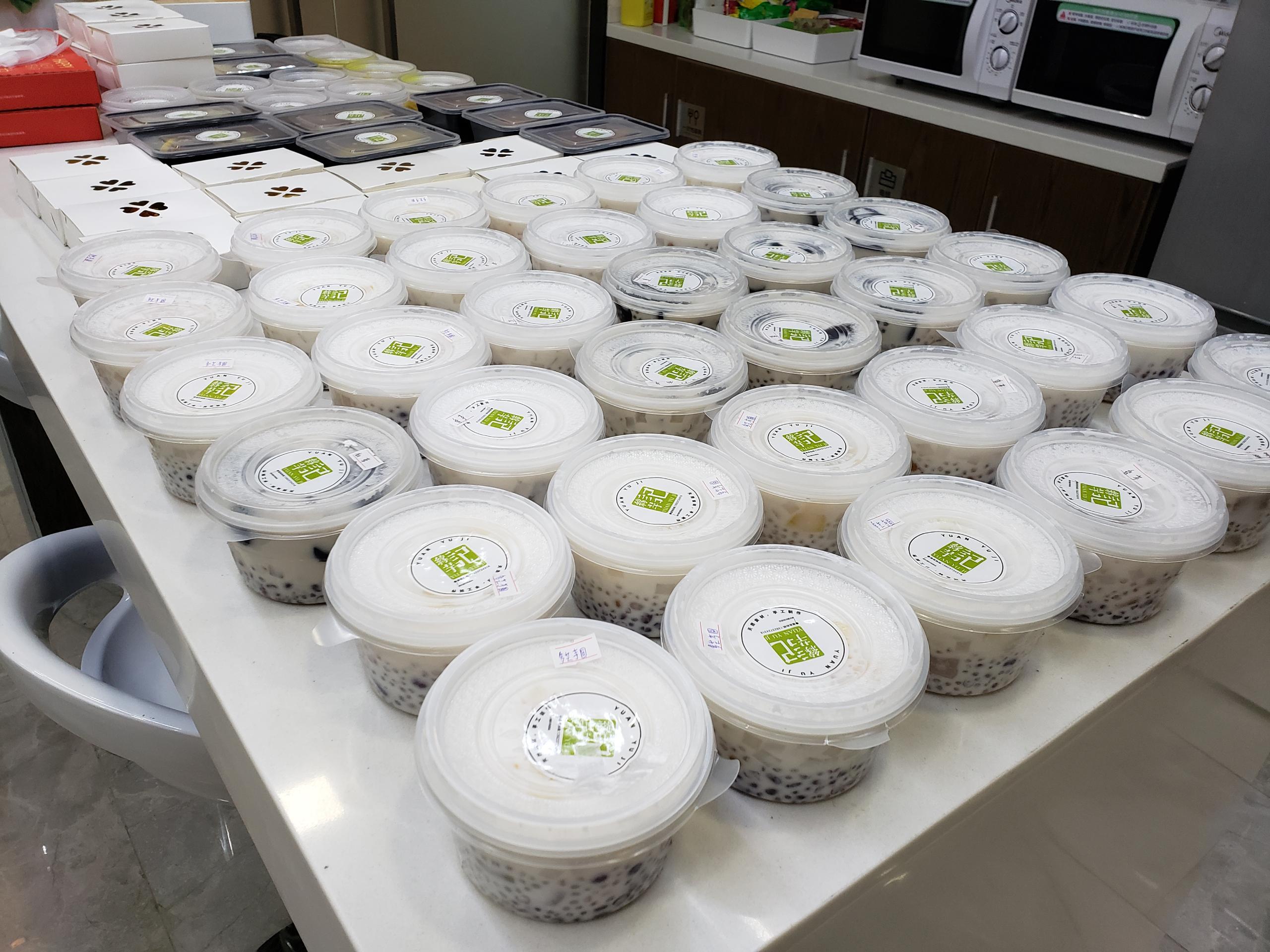 是的！咔叽拿到版号了！！！！！！！！！！！！！！！！！！！！！！！！！