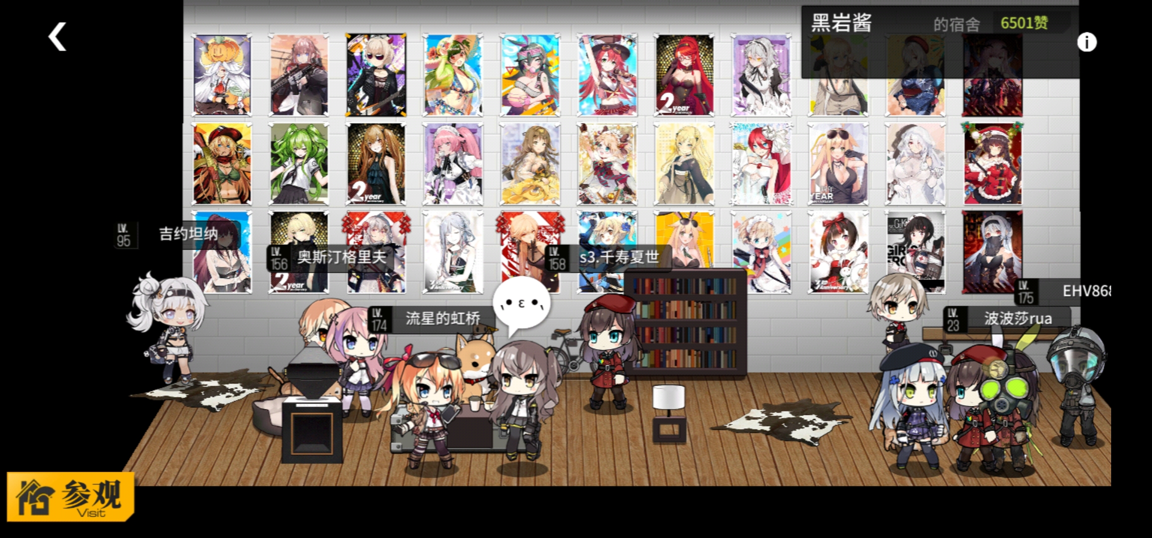 莫名其妙的操作 少女前线话题闲聊 Taptap 少女前线社区