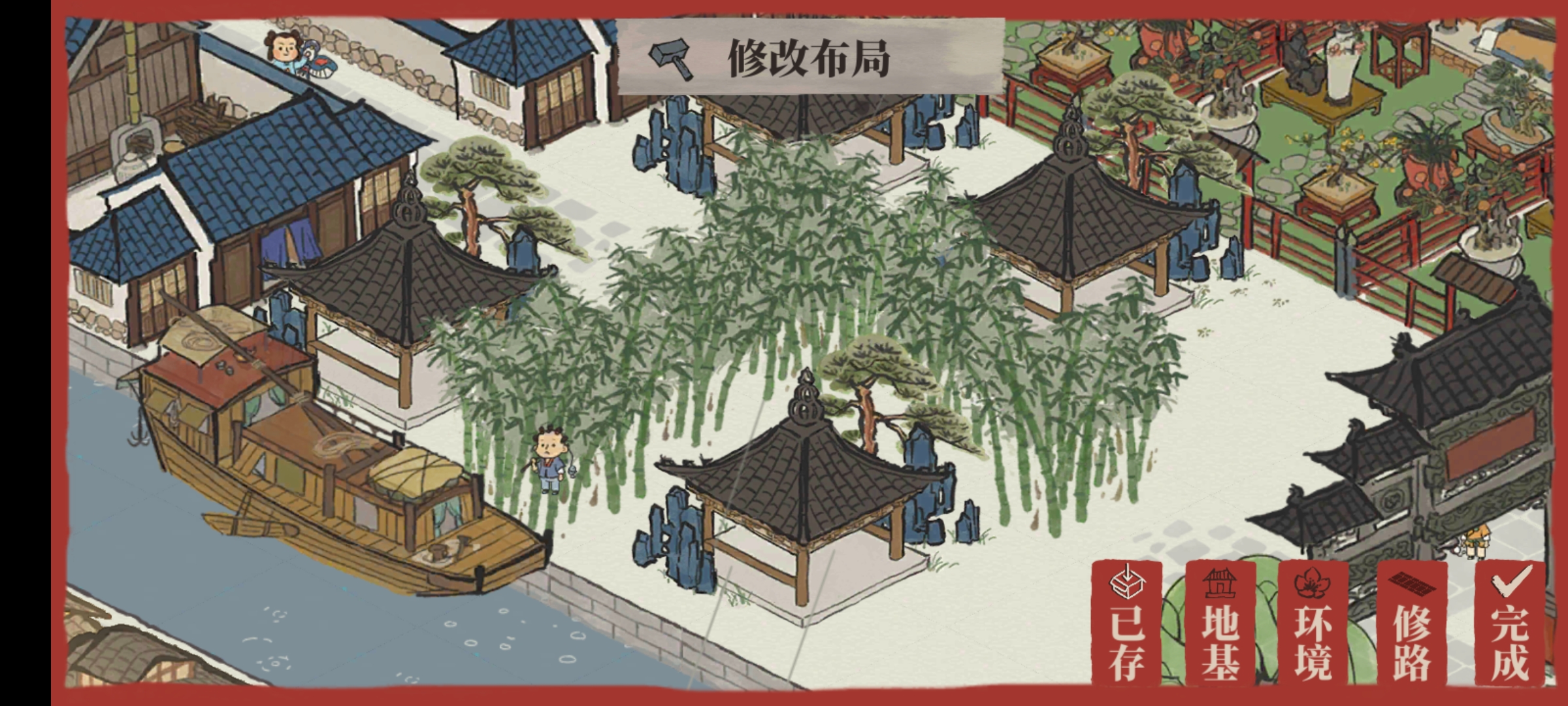 我愿称之为cosplay行为2333穷人凉亭太多 闲出99 - 江南百景图闲话