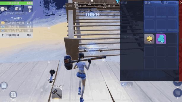 想在启明星之谷玩好滑板？除了腰好，头脑也得要好