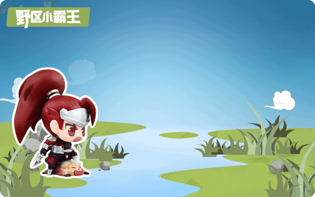 号外！！！号外！！！ 美特工妲己宝宝收到了一份绝密档案！