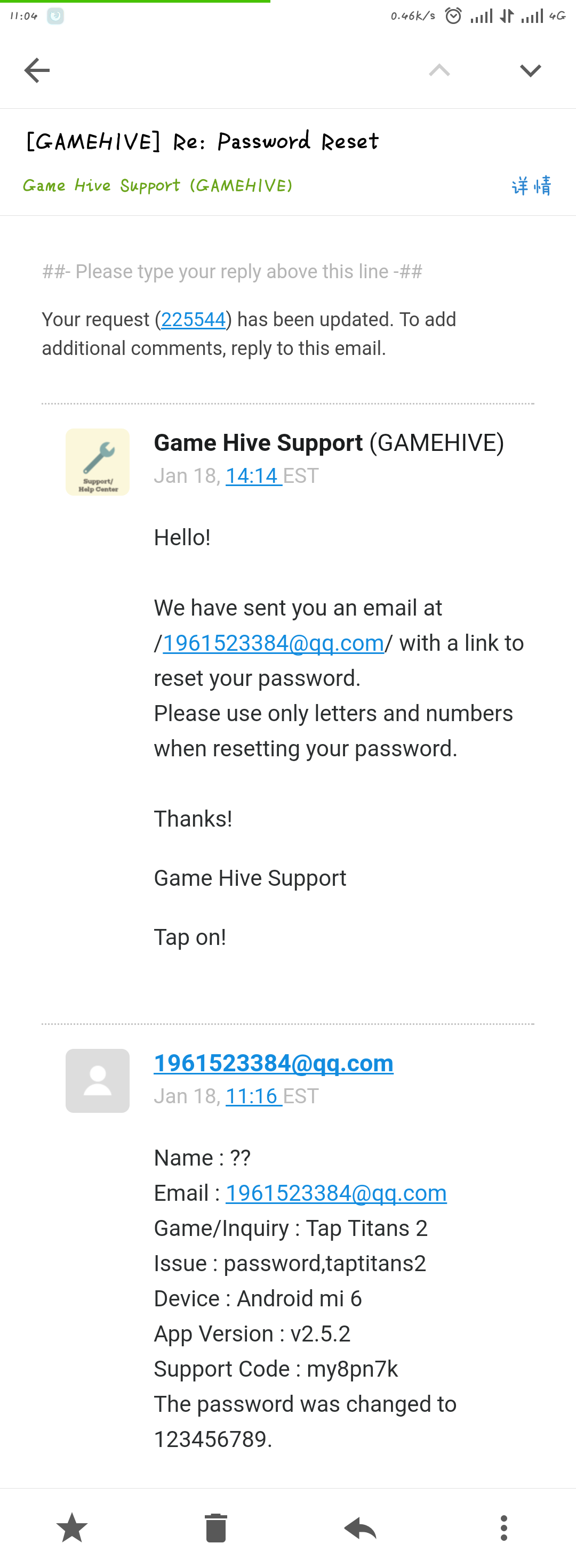 对于teapot的解封方法与密码找回 点杀泰坦 2 (Tap Titans 2) 点击游戏.综合讨论 TapTap 点杀泰坦 2