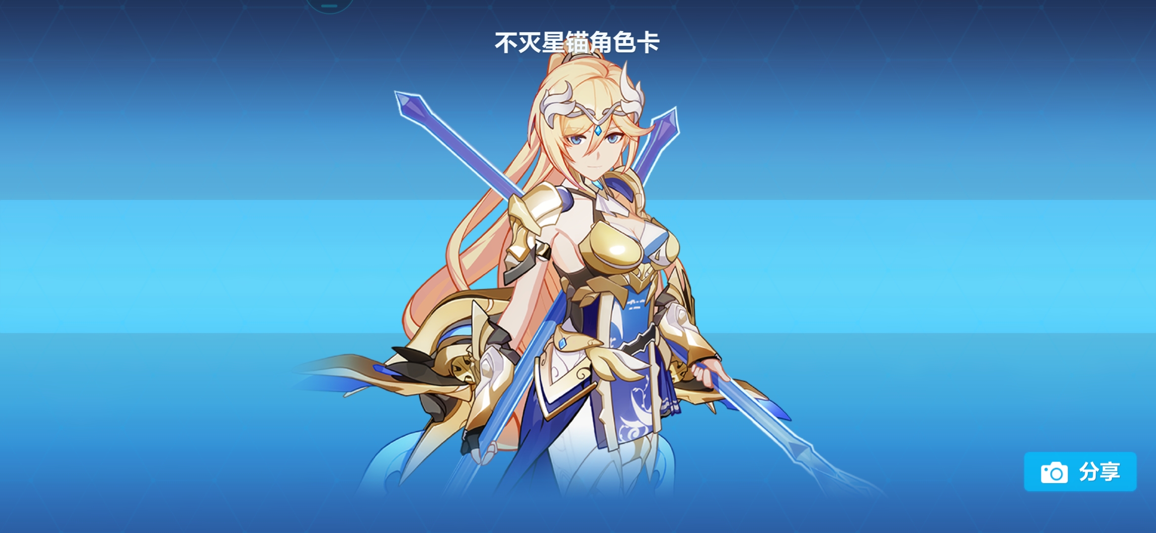 这.