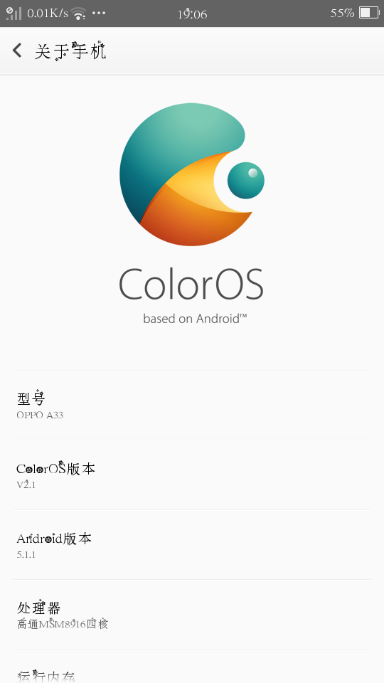 伤〆到此为止 2017/11/25           32浏览                    综合