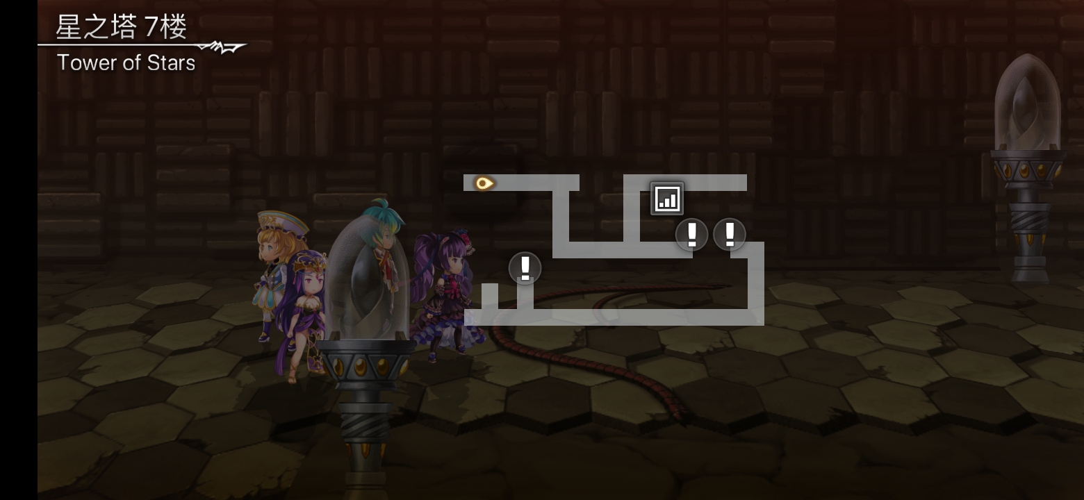 星之塔6层怎么到第7层