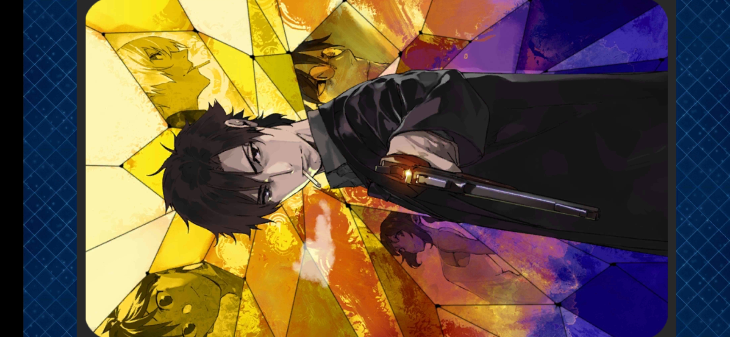 莫名有点像碇源堂