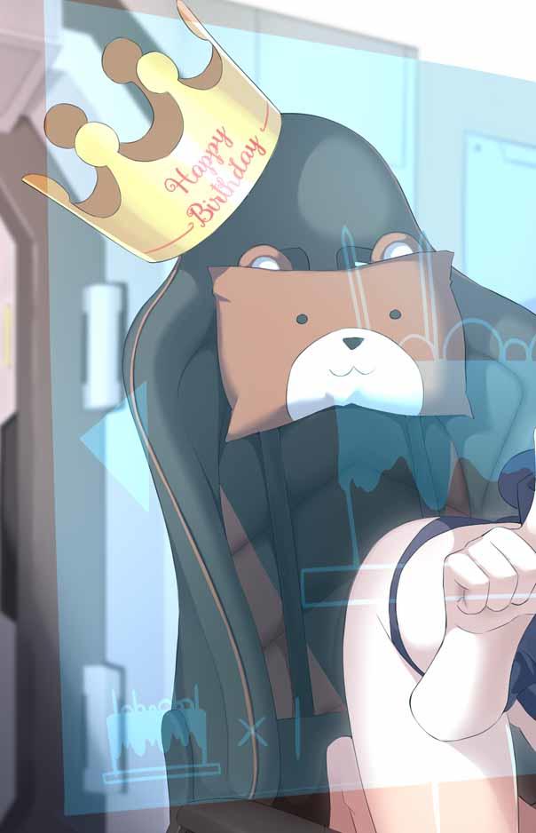 【生日图透】爱意满满的[礼物清单]~