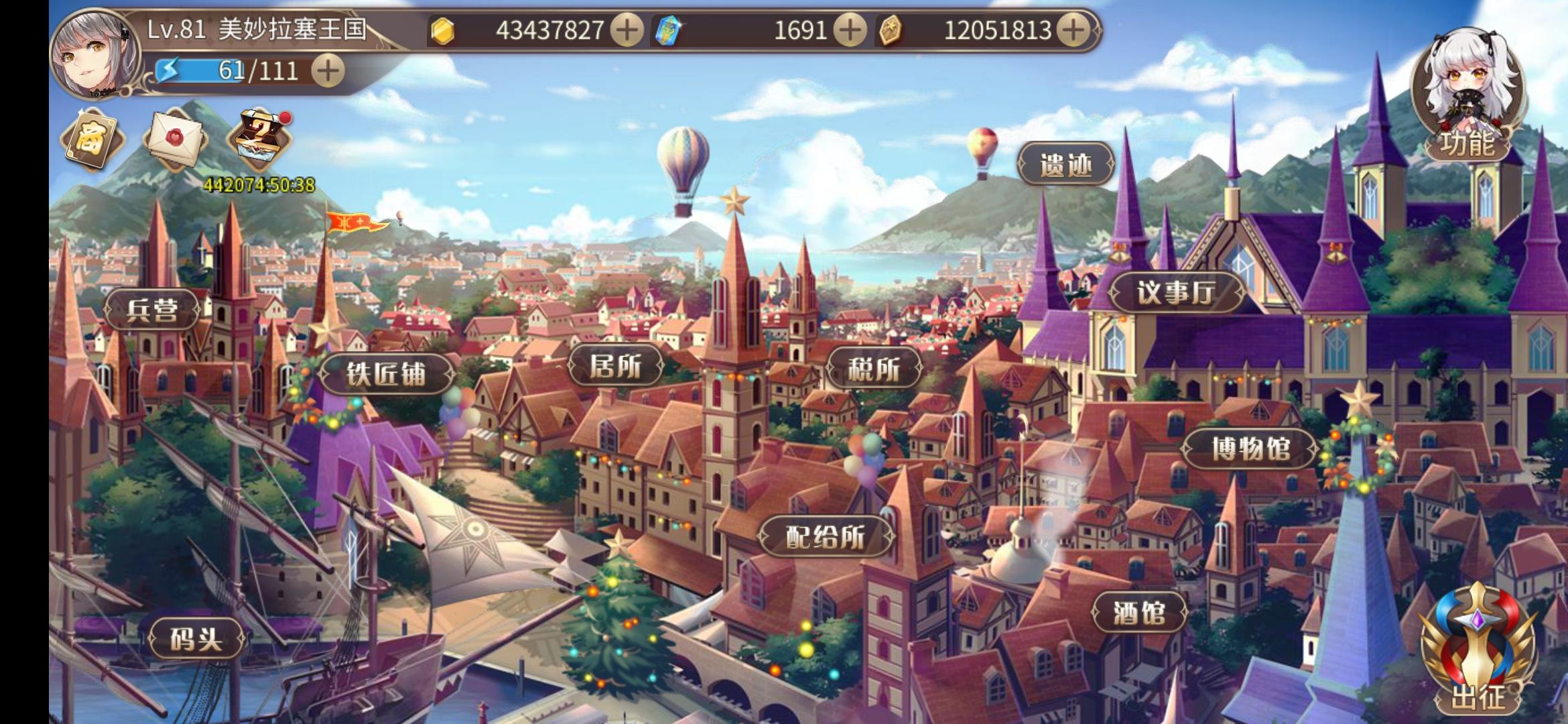 刷服装碎片的小技巧