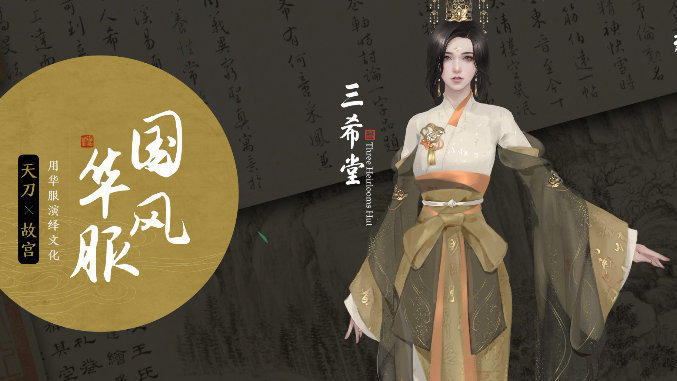 愚人节爆料真伪揭晓！十个爆料中你猜对了几个？