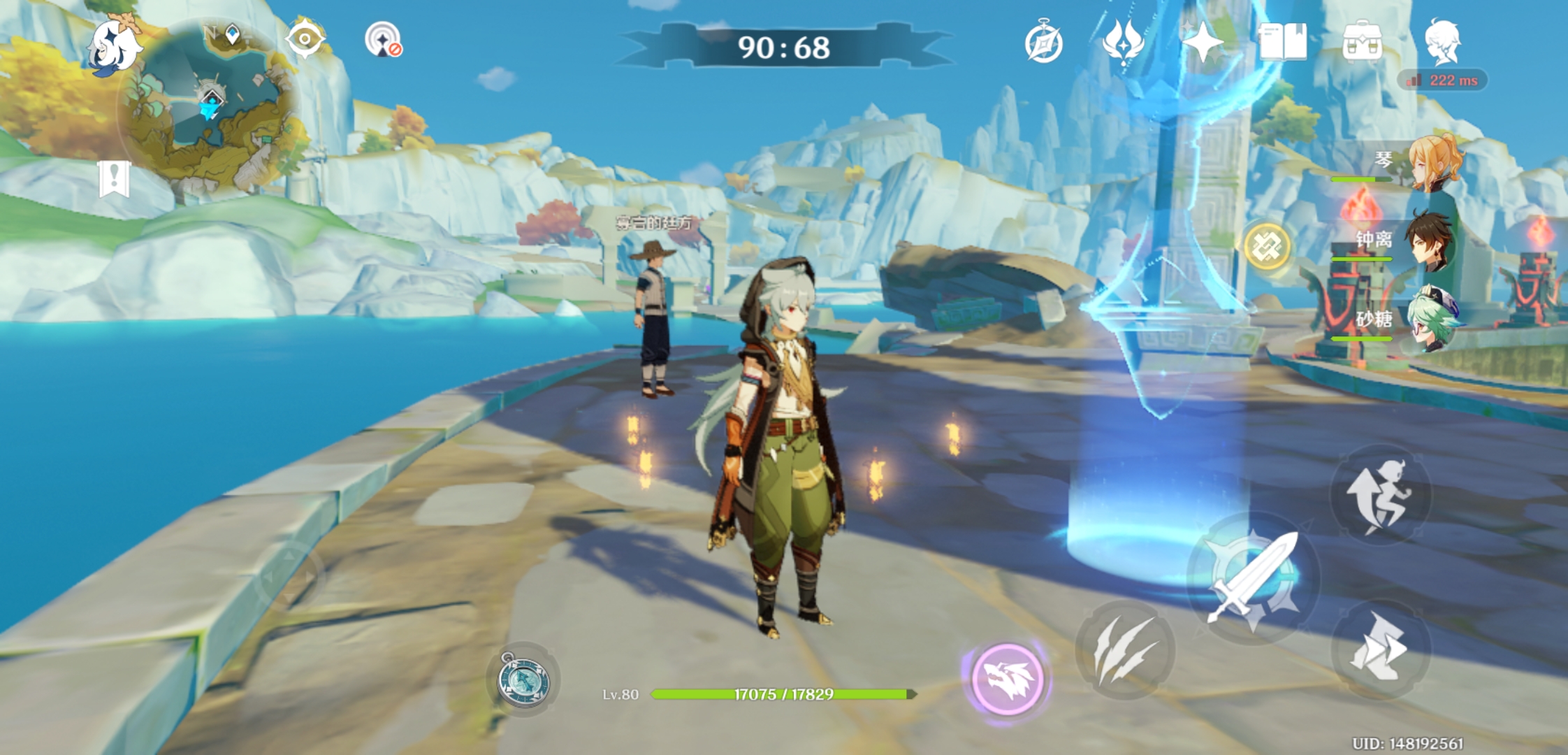 今天万民堂送餐任务有毒 - 来自雷泽 | taptap 原神社区