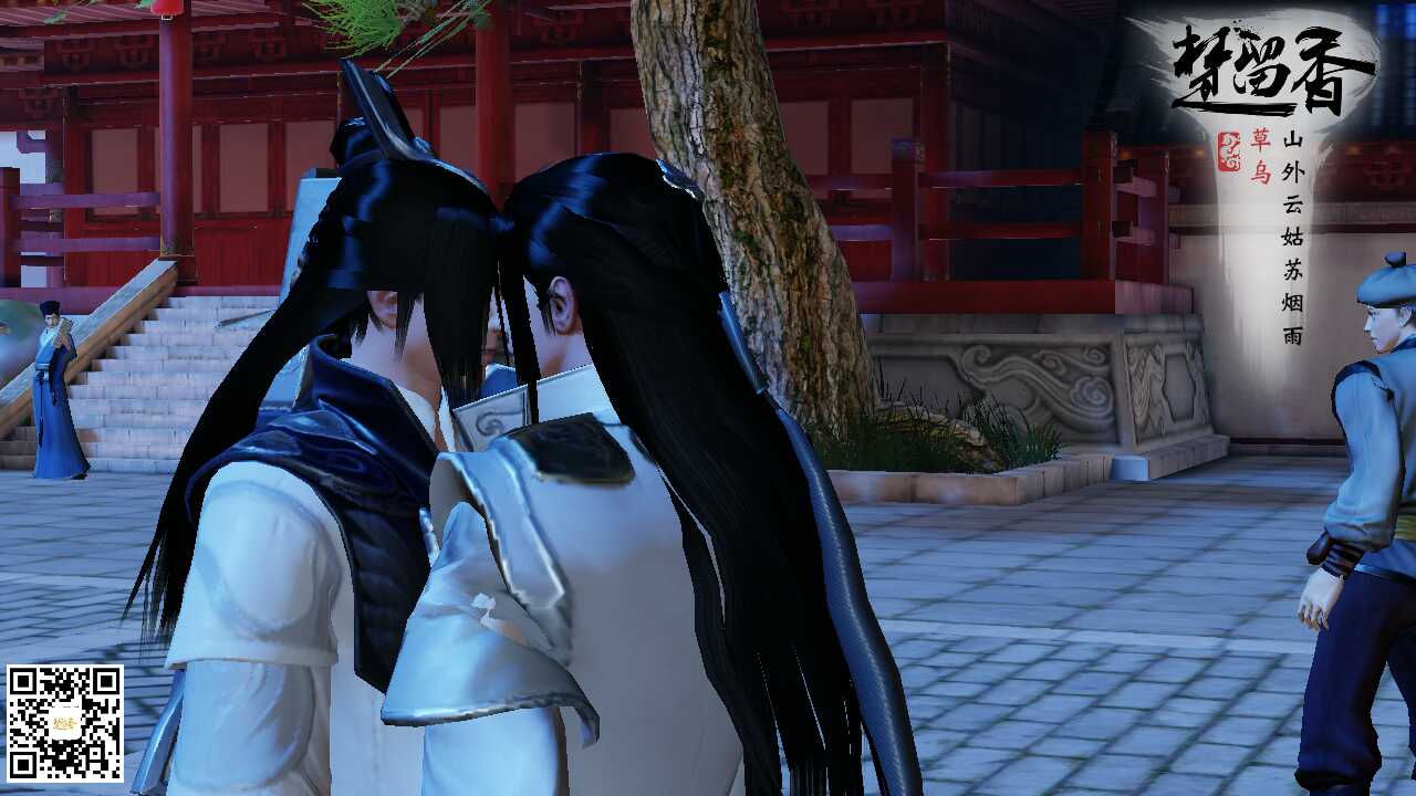 我,爱好楚留香,原随云和蔡师兄.
