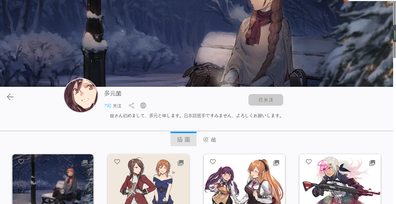 仔细想想 真的是世纪难题 少女前线综合 Taptap 少女前线社区