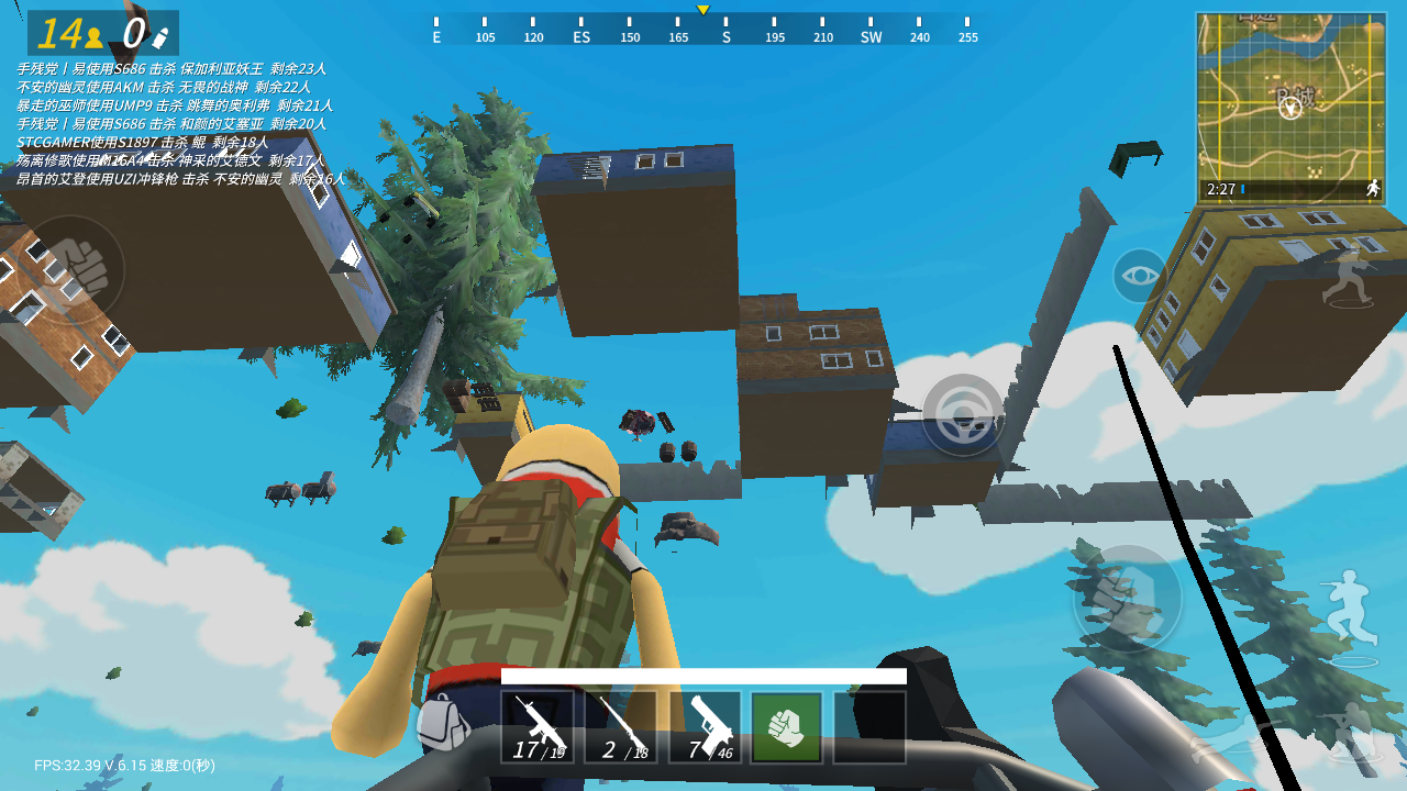 《战斗岛》游戏测评