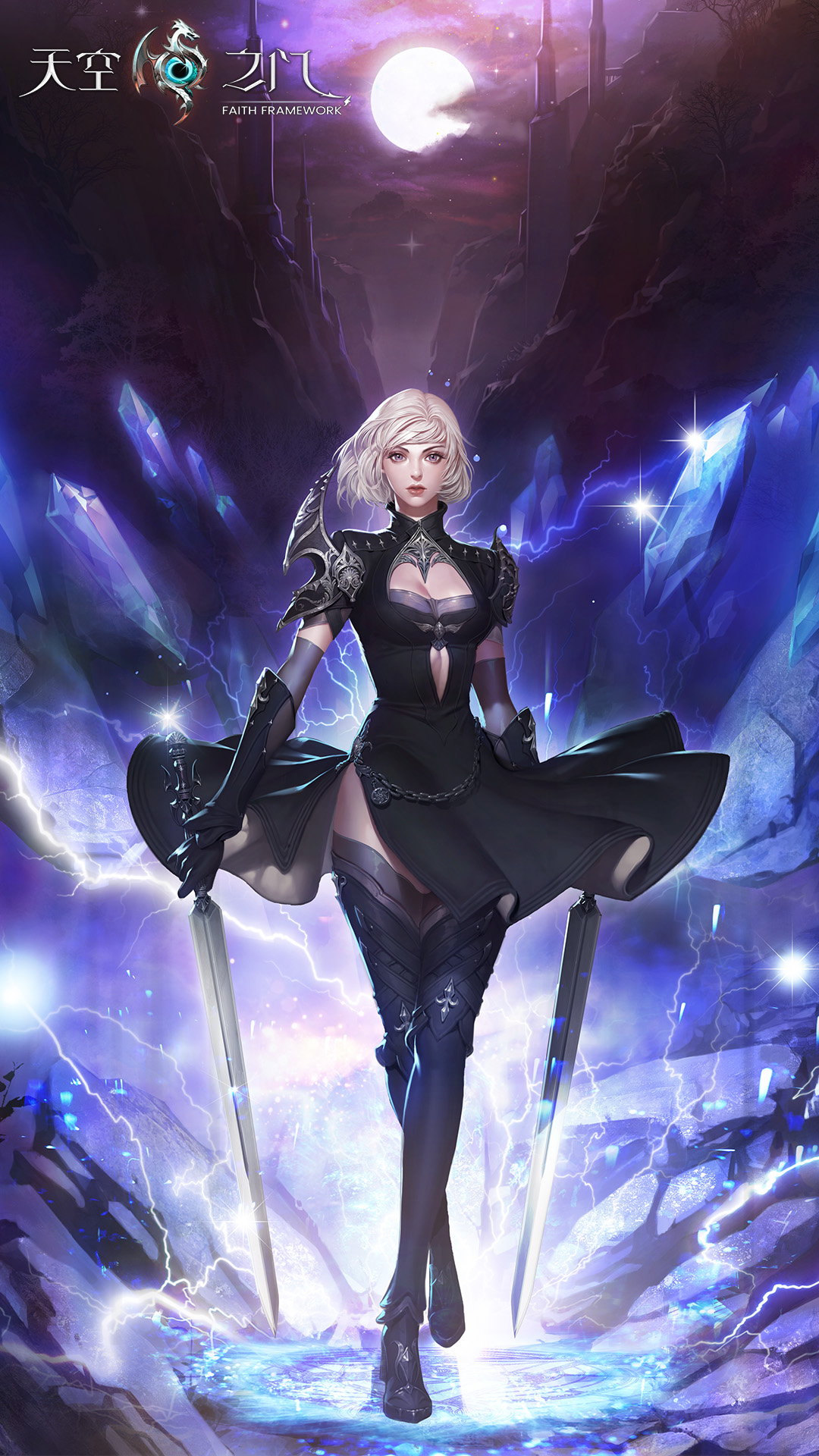 尼尔机械纪元2b小姐姐