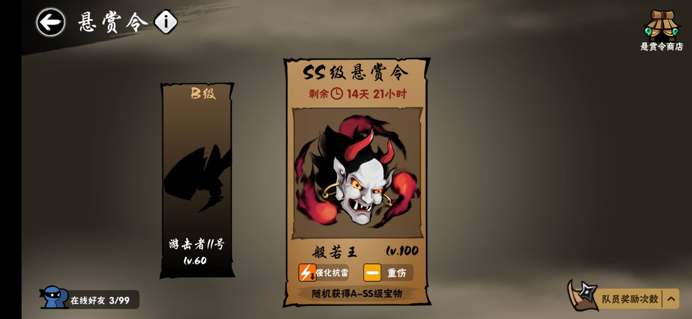 换一个青龙(送个集白更好,小声bb)