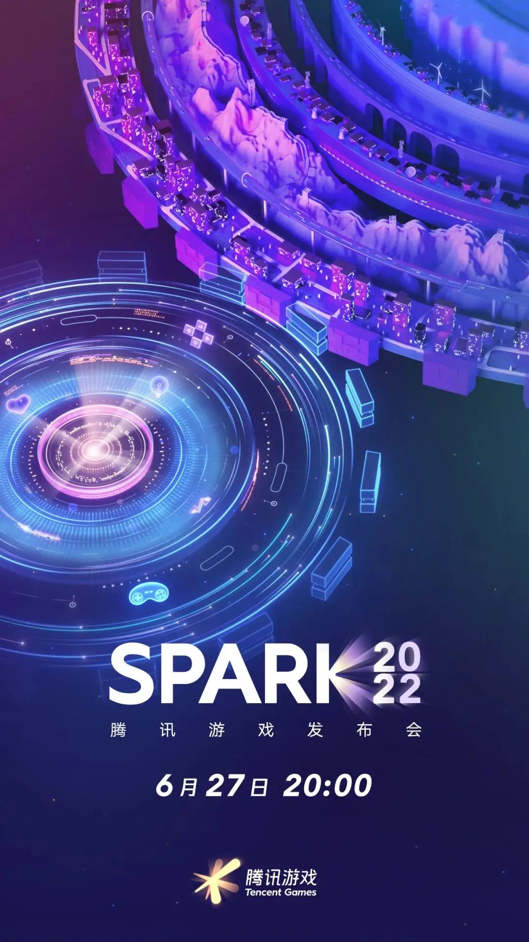 今晚8点，“SPARK 2022”腾讯游戏发布会与你不见不散！|英雄联盟手游