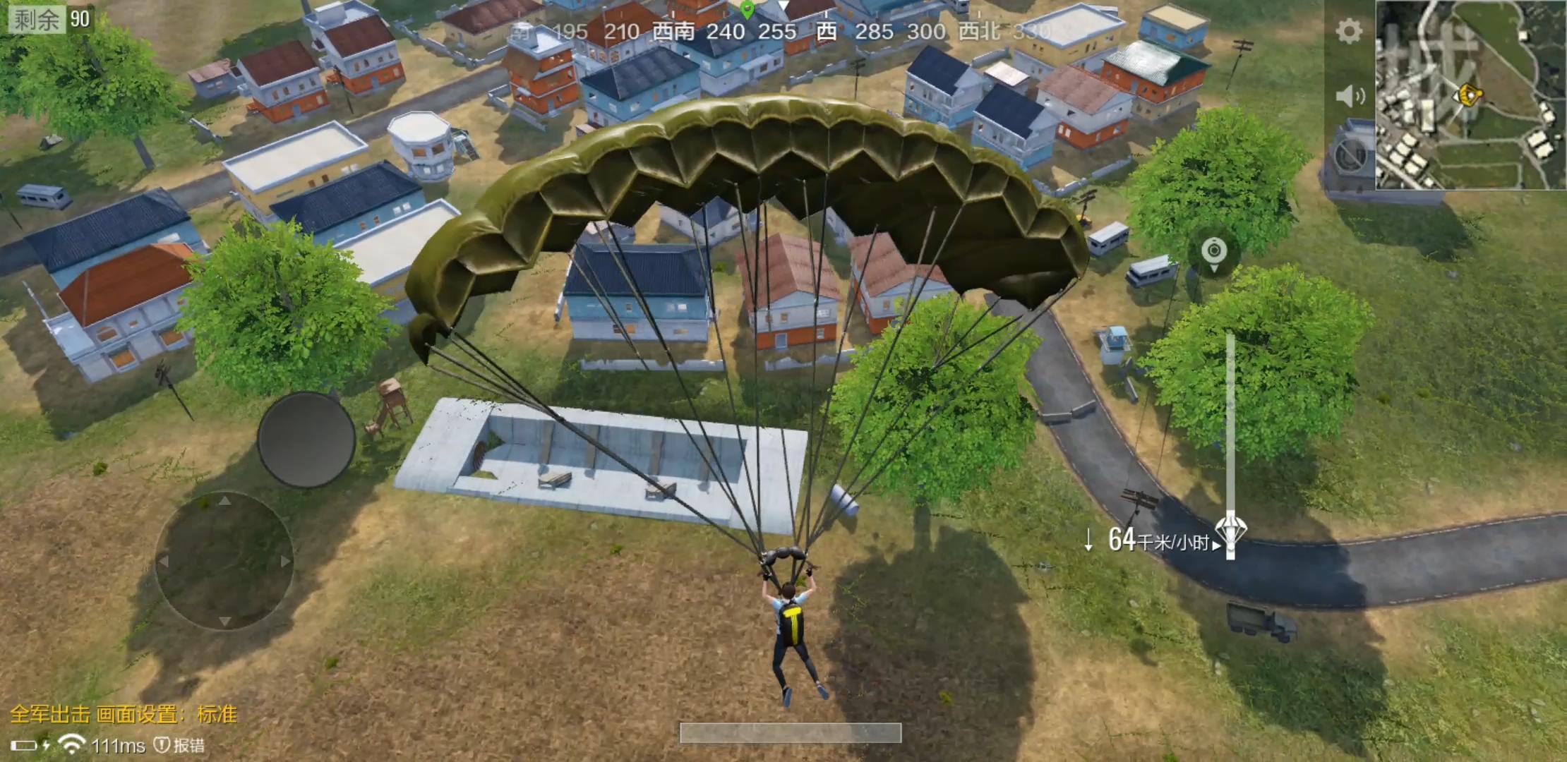 战地记者带领大家探索《绝地求生 全军出击》“盒子精”的兴起与发展