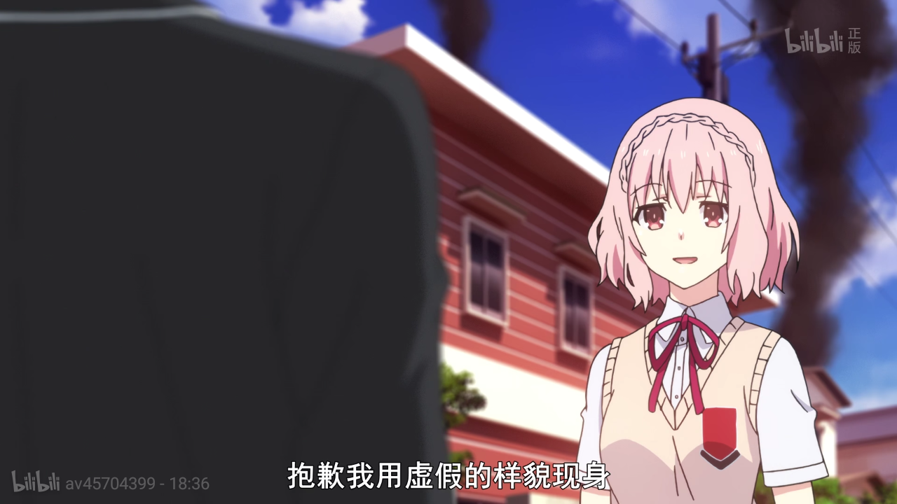 以下为科普君解说(哔哩哔哩科普君)第九集.