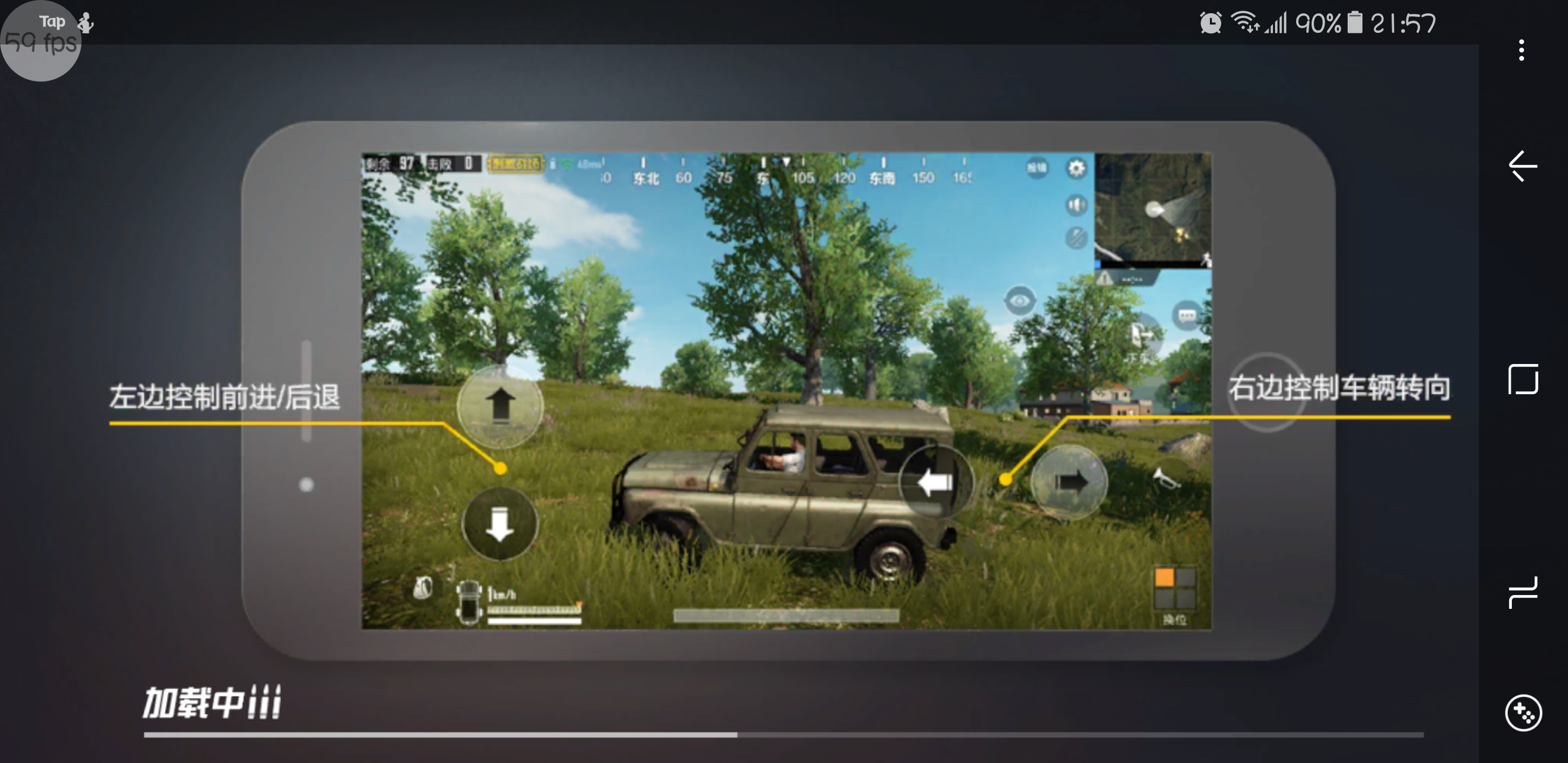 上午还玩了3把,晚上就进不去了,卸载了重下都不行,一直卡在这个界面