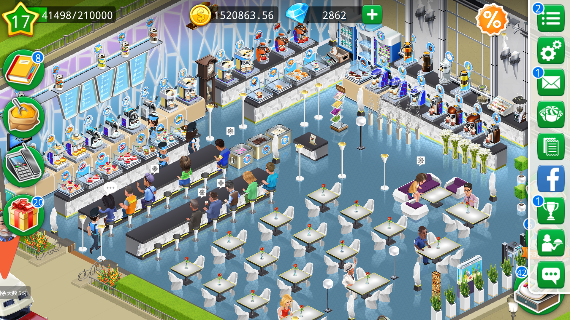 有哪位北极光的大神能帮忙看看怎么布局吗?