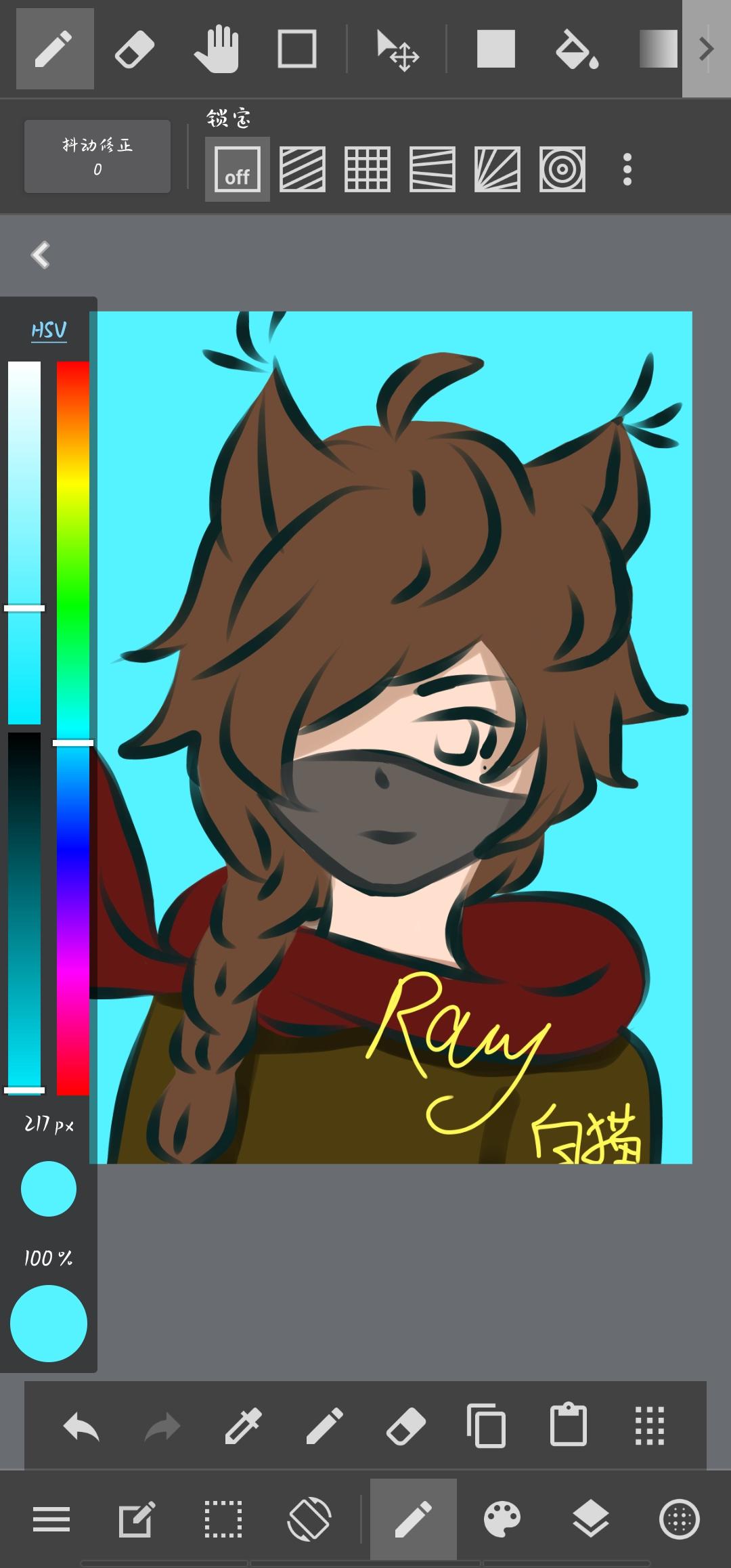 （原创）指绘摸鱼