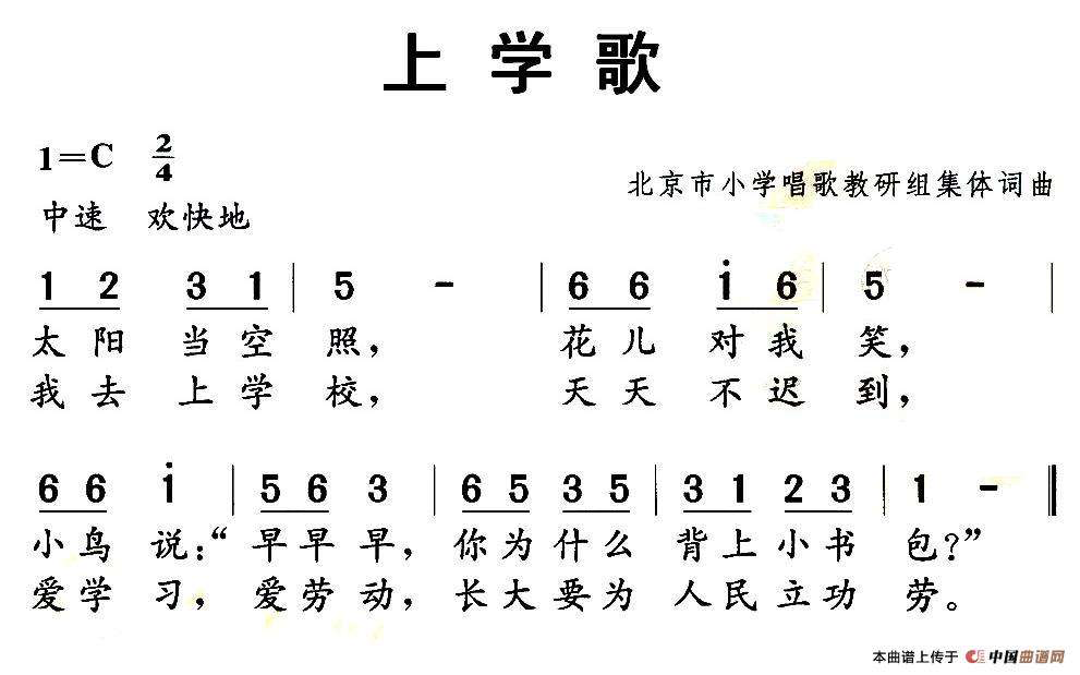 咸鱼互助活动第三期！是喜迎新歌姬“小酒仙”的特别版哟~~（附咸鱼二期中奖名单）|ACE虚拟歌姬 - 第3张