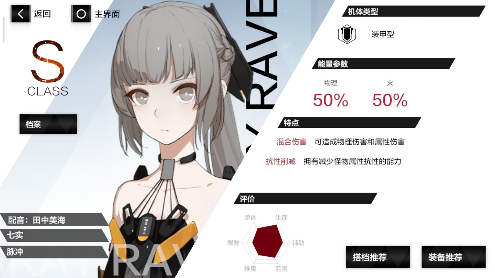 我来水个贴